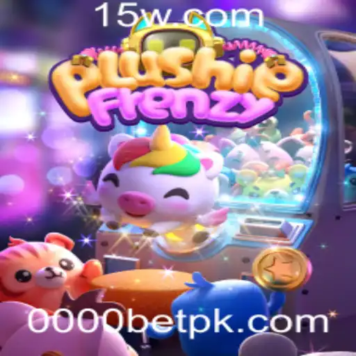 Descubra as Emoções e Regras do Jogo PlushieFrenzy